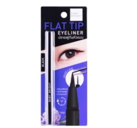 อายไลเนอร์ กรีดง่าย วาดเส้นคมชัด (กันน้ำ) FLAT TIP EYELINER 0.7G BABY BRIGHT