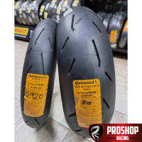 ยาง Continental Race Attack 2  ขนาด 120/180/190 /200 ขอบ 17