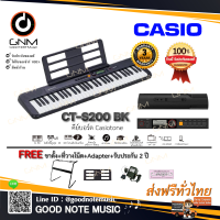 CASIO คีย์บอร์ด Casiotone รุ่น CT-S200 BK ฟรี ขาตั้ง,ที่วางโน็ต,Adapter,รับประกัน 3 ปี รับประกันของแท้ 100%