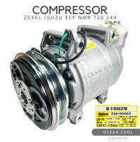 คอมเพรสเซอร์ อีซูซุ เอล์ฟ NMR 270 , เซกเซล 24 โวลต์ ร่องเอ COM0193 VALEO 815029 COMPRESSOR ZEXEL ISUZU ELF NMR 720 24V คอมแอร์ วาลีโอ