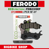 ผ้าเบรค Ferodo รุ่น ECO-friction สำหรับ (F) HONDA PCX 150 (18-20)