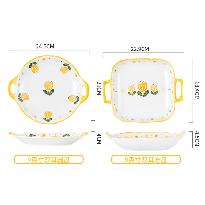 spot-parcel-post-new-ceramic-tableware-bowl-and-plates-set-good-looking-nordic-bowls-and-chopsticks-combination-eating-bowl-plate-home-housewarmingth