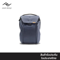 Peak Design Everyday Backpack V2 - 20L (Midnight)