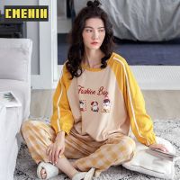 CMENIN ผ้าฝ้ายพิมพ์ลายเรียบง่ายกางเกงขายาวฤดูใบไม้ร่วงและฤดูหนาวชุดนอน Loungewear ชุดนอนสตรีชุดอยู่บ้าน 201936