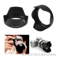 【CW】✢  Hood Bayonet for SH112 18-55mm f/3.5-5.6 16mm f/2.8 NEX 7 5C 5N C3