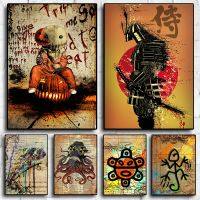 Retro Samurai โปสเตอร์ Aesthetic Zodiac Sign ดวงชะตาสัญลักษณ์งานศิลปะ Monster ภาพวาดผ้าใบ Wall Art ตกแต่งบ้าน Room Decor