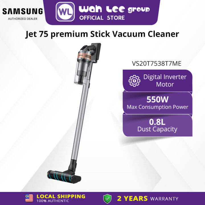 Samsung Jet 75 Premium POWERstick Premium Gold Vacuum Cleaner (2022