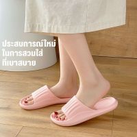 Aleta รองเท้าแตะพื้นหนากันลื่นรองเท้าใส่ในบ้าน รองเท้าแตะสวม Unisex รองเท้าสุขภาพ Comfort Sandal เบา ทนทาน