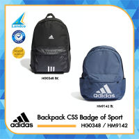 Adidas Collection อาดิดาส กระเป๋าเป้ กระเป๋าสะพายหลัง Backpack CSS Badge Of Sport 3S HG0348 / HM9142 (900)