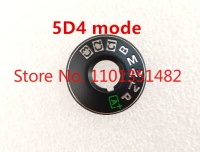 ใหม่5D4ฝาครอบด้านบนปุ่มโหมด Dial สำหรับ Canon 5D Mark IV โหมด Dial 5d4อะไหล่ซ่อมกล้องเปลี่ยนจัดส่งฟรี