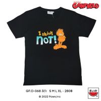 ? แตงโม (SUIKA) - เสื้อยืดคอกลม การ์ฟิล์ด ลายGARFIELD I THINK NOT GF.O-068 ? JLMF