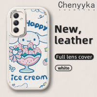 Chenyyyka เคสโทรศัพท์ปลอกสำหรับ Samsung A14 A34 A54 5G เคสลายการ์ตูนแฟชั่น Cinnamoroll ใหม่เคสโทรศัพท์หนังซิลิโคนนิ่มเคสกันกระแทกป้องกันเลนส์กล้องเคส