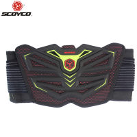 SCOYCO Motorcycle Waist Protector ce Motocross Off Road Racing Safety Belt Road Protective Kidney Sports Belt Gear Red U11