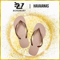 [BY SCHUMART] Ballet Flip Flops