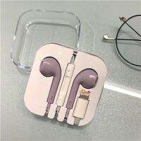 【Undine earphone】สำหรับหูฟัง Apple 12,IPhone11Pro/12 /X/xr/ 8/8 6/7 P /P/ 11สายเคเบิลปลั๊กอุดหูหัวแบน SE