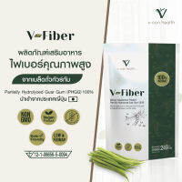 V-Fiber 249 g. ซองใหญ่สุดคุ้ม ลดท้องผูก ปรับสมดุลขับถ่ายใน 2 สัปดาห์ หมดปัญหาท้องอืด แก๊สเยอะ ด้วยเทคโนโลยี PHGG 20kDa ธรรมชาติ100% จากญีปุ่น