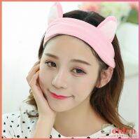 Golden  ที่คาดผมแต่งหน้า ที่คาดผมน่ารัก ที่คาดผมมล้างหน้า  ยางรัดผมหูแมว Korean cat ear headband