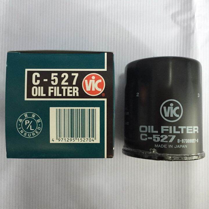 ORIGINAL/GENUINE VIC OIL FILTER C527 FOR ISUZU SPORTIVO 20072015 4JA1