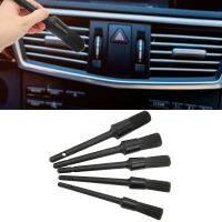 5pcs Auto Detailing Brush Set สำหรับทำความสะอาดภายในรถยนต์ภายนอกเครื่องยนต์ Exhaust Leather Seat