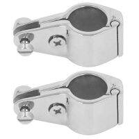 [COD] 2 Pcs Top Hinge Rail Mount 316 Grade Bimini Hinged Jaw Boat Yacht Accessories