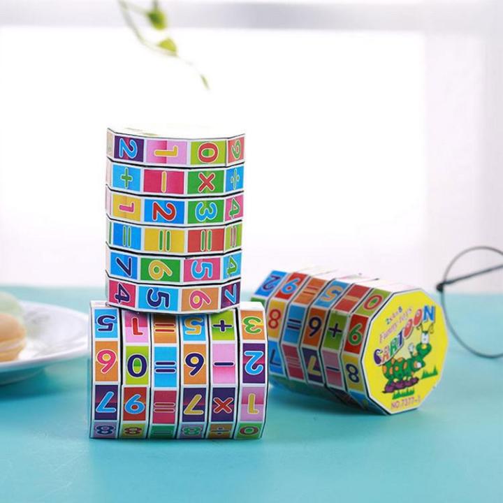 cube-puzzle-toy-brain-teaser-math-puzzle-cubes-toy-add-subtract-multiply-and-divide-exercises-classroom-supplies-for-kids-fitting