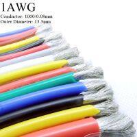 1M 1AWG ยางซิลิโคนทองแดงลวดสายไฟอิเล็กตรอนหลอดไฟ LED สายไฟ Super Soft ยืดหยุ่นสูงอุณหภูมิฉนวนแบบมีสาย