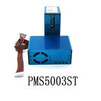 PMS5003ST G5ST PM2.5 เลเซอร์ฝุ่นฟอร์มาลดีไฮด์อุณหภูมิและความชื้นเซ็นเซอร์