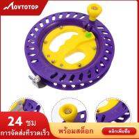 MOVTOTOP Fly ing Reel Large Arbor Round Winding Board Line Keeper อุปกรณ์ตกปลา