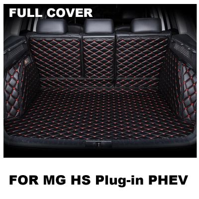 แผ่นรองท้ายรถสำหรับ MG HS Plug-In PHEV EHS AS23 2020 2021 2022เสื่อฝาหน้าฝาหลังกระโปรงรถกันน้ำ Hiasan Interior อุปกรณ์เสริมรถยนต์