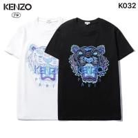 ☁☾▽ Kenz เสื้อยืดแขนสั้นลําลอง แฟชั่นสําหรับผู้ชาย และผู้หญิง