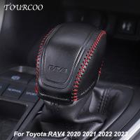 ✐☇ For Toyota RAV4 XA50 2020 2021 2022 2023 Car Gear Shift Head Collars Car Shift Knob Cover Protection Accessories