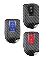 ⊕❈﹊ Carbon Fiber Shell ABS silicone Car Key Cover case For Toyota yaris vios 2/3button key holder