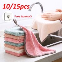 10/15PcThick Kitchen Non-stick Oil Daily Dish Towel Thickened Table Cleaning Cloth Absorbent Scouring Pad Dish Cloth Kitchen Rag