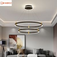 [COD] Tmall smart living room chandelier modern minimalist led ring light luxury creative bedroom dining