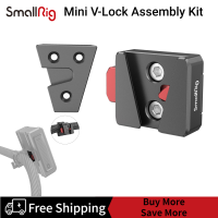 SmallRig Mini V-Lock Assembly Kit MD2801B