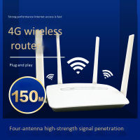 150Mbps 4G Lte Cpe Wireless Router 3G4G Mobile Wifi Hotspot 4 External Antennas with Lan Port Up To 32 Wifi Users