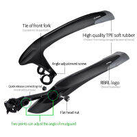 RBRL MTB Mudguard Adjustable Outdoor Bicycle Fender Sets Quick Release E-Bike Fender Patent Design For 24 to 29 Inch Bike