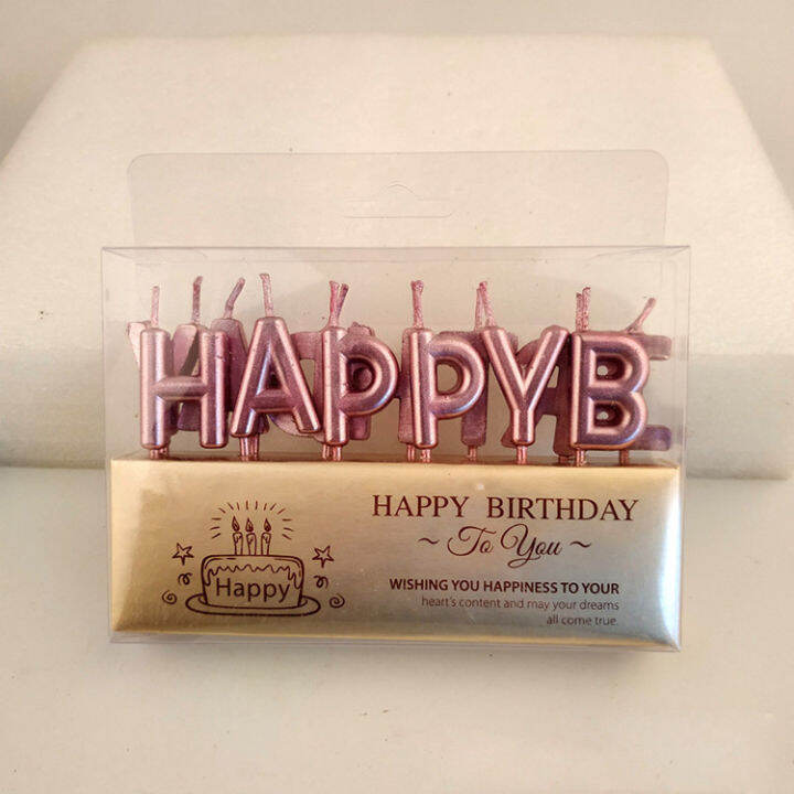 Happy Birthday Candle Cake Topper Lazada PH