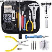 HR1 Shi Chi 168 PCs Watch Repair Tools Remove Watch Chain Package Kit Repair Watch Repair and Maintenance Remove