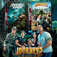 Journey ดิ่งทะลุสะดือโลก ภาค 1-2 DVD หนัง มาสเตอร์ เสียงไทย (เสียง ไทย) DVD หนังใหม่ ดีวีดี