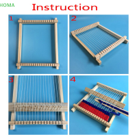 ?【Lowest price】HOMA เครื่องถักไหมพรมสำหรับเด็กของเล่นเพื่อการศึกษางานถักด้วยมือแบบทำมือ