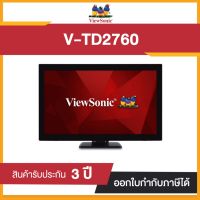 Monitor ViewSonic TD2760 27" 10-point Touch Screen ประกันศูนย์ไทย