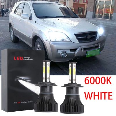 หลอดไฟหน้ารถยนต์ LED 6000K ฮาโลเจน สีขาว แบบเปลี่ยน สําหรับ Kia Sorento 2003 2004 2005 2006 1 คู่ 2PCS