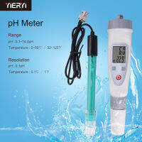 เครื่องทดสอบคุณภาพน้ำแบบดิจิตอลแบบพกพาปากกา PH Meter ปากกาทดสอบคุณภาพน้ำ PH-20W การเชื่อมต่อภายนอกเครื่องทดสอบอิเล็กด