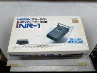 MEDIA INR-1 BLUE ARROW ของมือสองญี่ปุ่น ใช้กับรถ แต่ผมไม่มั่นใจว่าทำอะไรได้บ้างครับ