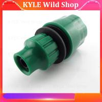 KYLE Wild Shop Fast Coupling Adapter Suit to 8/11mm &amp; 4/7mm Hose Connector Drip Tape for Garden Irrigation Plastic Quick Connector Kits