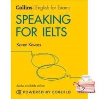 Inspiration Speaking for Ielts (With Answers and Audio) : Ielts 5-6+ (B1+) (Collins English for Ielts) -- Paperback / softback (2 Revised) [Paperback]