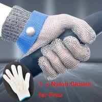 NMSafety 100 316L Stainless Steel Metal Mesh Butcher Gloves with Free White Cotton Glove Inside.