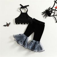 Baby Clothes Suit Infant Baby Girls Clothing Set Sleeveless Halter Top+Cobweb Patchwork Flare Pants Summer Clothes Suit  by Hs2023