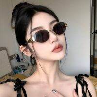 -nmj0615 Douyin style sunglasses female high-end sense ins oval retro American metal sunglasses male personality internet celebrity glasses